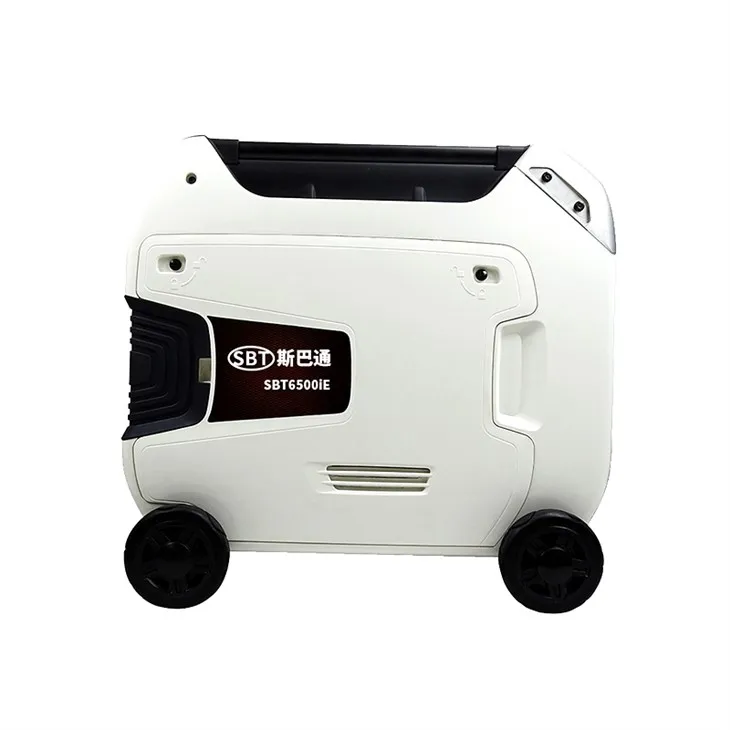 5kw small gas inverter generator